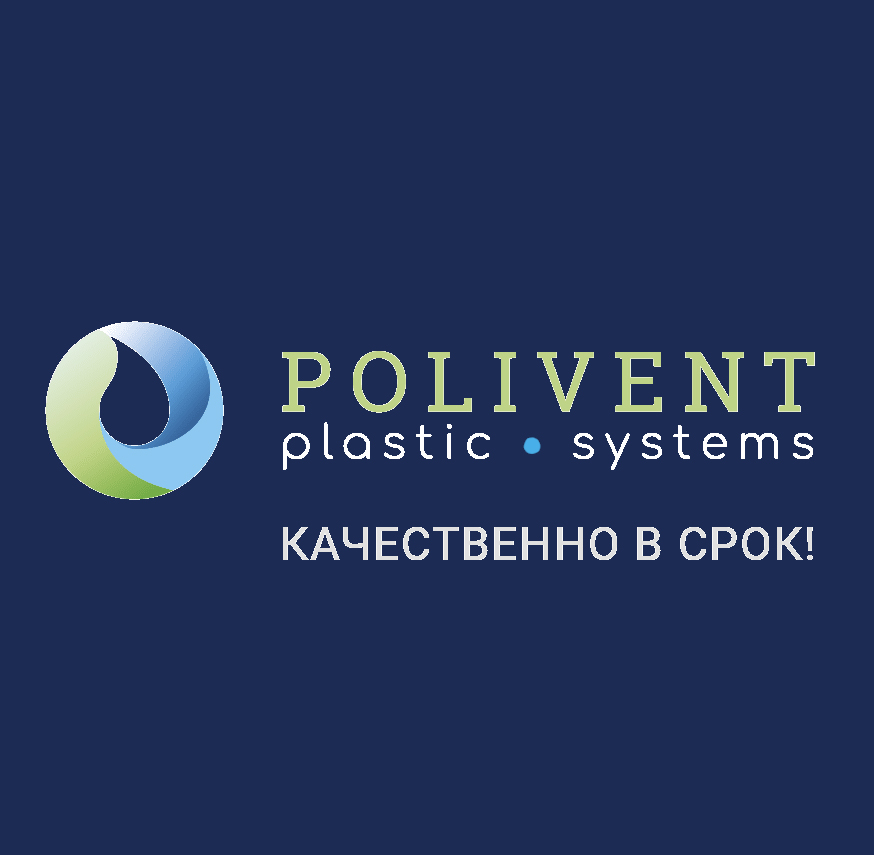 POLIVENT